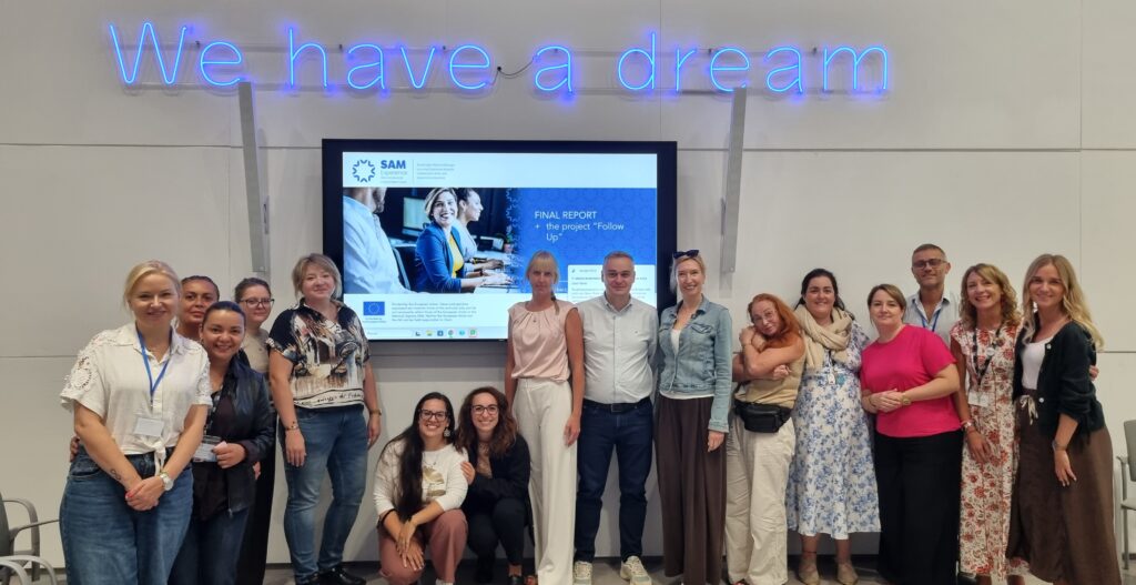 SAMExperience final conference: We had a dream!